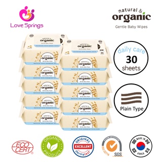 Natural Organic Daily Care Baby Wipes / Wet Wipes -Travel Pack (30 sheets) x 10packs