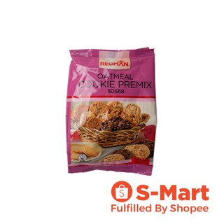 RedMan Oatmeal Cookie Mix 460G - Phoon Huat