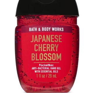 Bath & Body Works Pocketbac Hand Sanitizer (Japanese Cherry Blossom)