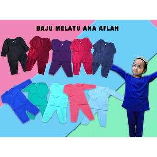 [Shop Malaysia] [RAYA 2020] BAJU MELAYU ANA AFLAH newborn -3y (maroon/navy blue/ purple/royal blue/baby blue/torquiest/ red/ merah/black