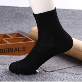 Fashion Men Breathable Non Slip Ankle Casual Sport Hosiery Solid Color Socks