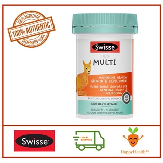[Authorised Store] - Swisse Kids Multi 60 Chewable Tablets (Strawberry Flavour) [HappyHealth] (1)