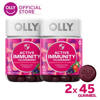 [Bundle of 2] OLLY Active Immunity Gummy Supplements with Immunity Blend Chewable Supplements (45 Count)
