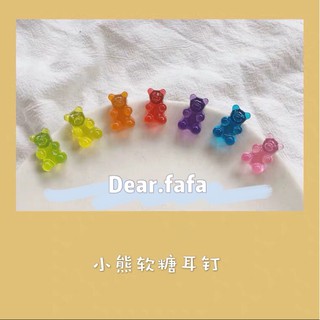［Dear.fafa］Creative Cute Mini Gummy jelly candy Bear Earrings