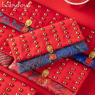 BABYL Chinese Silk Red Envelopes, Chinese Festive Silk Brocade Lucky Envelope Festival Packets