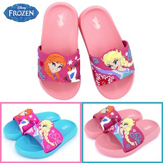 Frozen Children's Shoes Slippers Non-Slip Slippers Shoes Girls Disney frozen