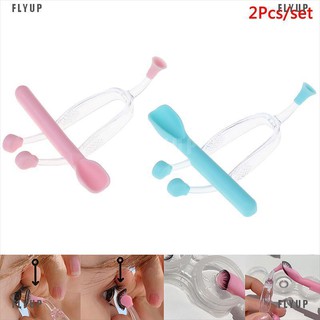 FLYUP 2Pcs Eye Care Contact Lenses Inserter Remover Silicone Soft Tip Tweezer Stick