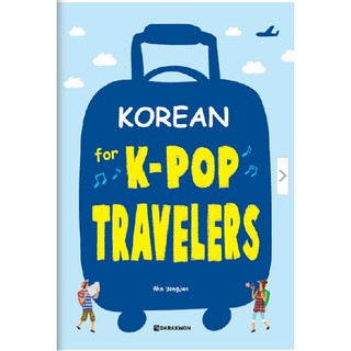 Korean for K-pop TRAVELERS with MP3/Guide book + Korean travel conversation book