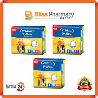 [Shop Malaysia] Certainty Drypants Adult Diapers Pants M11 x 8packs / L9 x 8packs / XL8 x 8packs (Not Deliverable To Sabah/Sarawak)