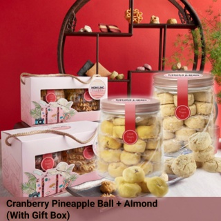 Bliss Gift Box Set (Cranberry Pineapple Balls + Almond Cookies)