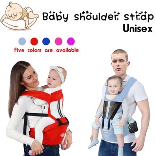 [SG LOCAL】Multi-Function Ergonomic Baby Carrier With Hip Seat | Breathable Adjustable Newborn Carrier | Baby Sling