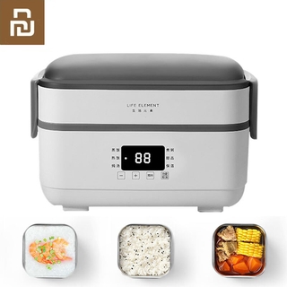 Youpin Life Element Portable Meal Thermal Heating Lunch Box Mini Electric Rice Cooker Stainless Steel 2 Layers Steamer Food Container Warmer