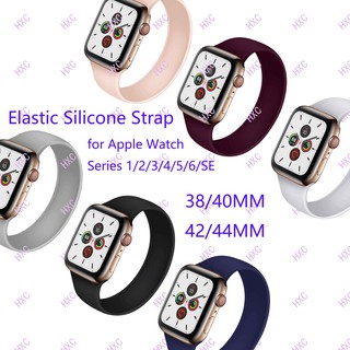 Apple Watch Strap 38/40mm 42/44mm Retractable Elastic Silicone Band for iWatch 1/2/3/4/5/SE