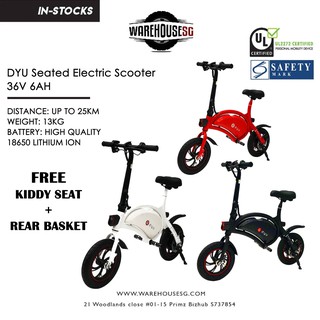 DYU Seated Electric Scooter 36V 6AH UL2272 Certified LTA Compliant (1)