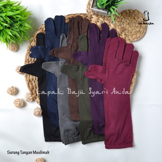 Touchscreen Muslimah Moral Gloves