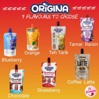 Origina Beverages / Nilofa Chocolate Flavoured Milk