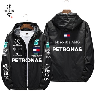 Men's coat fleet of Mercedes-Benz F1 racing suit car fans work clothes shell jacket windproof jacket coat top clothes me