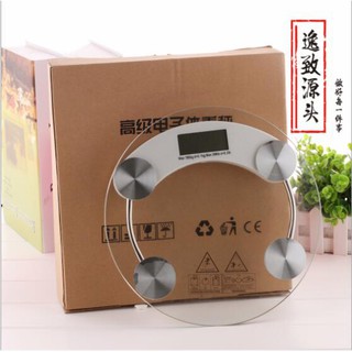 Digital LCD Electronic Glass Bathroom Weighing Scales Weight Loss Health