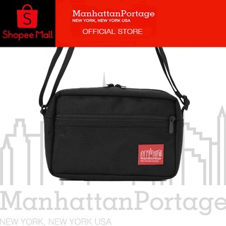Manhattan Portage Sprinter Bag (L)