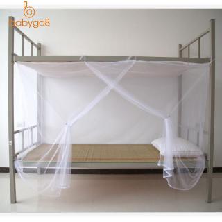 Students Dormitory Mesh Bed Canopy Hanging Tent Mosquito Net (Size: 0.9*1.9*1.45m)