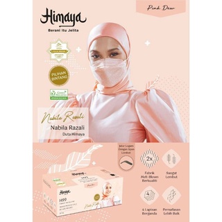 SG New Himaya Mask Double Headloop Hijab Friendly H99 [READY STOCK] LATEST COLOUR ADDITION