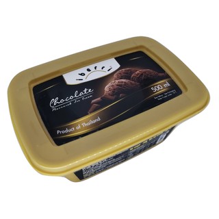 iberri Chocolate IceCream Tub 500ml
