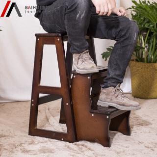 2 & 3 ladder / platform / folding stool Rest Garden solid wood stair stool chair domestic ladder double ladder Solid wood multi-functional indoor folding wood ladder portable extension ladder chair step stool stair simple ladder household