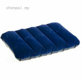 chonpai Universal Inflatable Mattress Car Air Bed Travel Camping Seat Cushion Trend