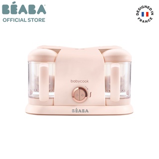 BÉABA Babycook Duo 4-in-1 Baby Food Processer - Rose Gold | Beaba Official
