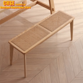 【In stock】Rattan Long Stool Ash Wood Bed End Stool Bench Solid Wood Shoe Changing Stool Nordic Simple Home Doorway Footstool