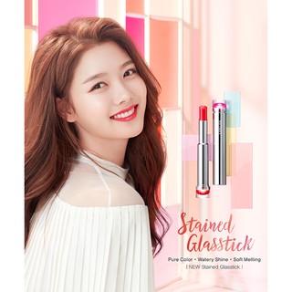 🦄50% OFF 🦄 LANEIGE Stained Glasstick / Tattoo Lip Tint