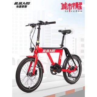 Broules Electric Folding Car Power Bicycle Male Mid-Mounted Electrical Machine Lithium Battery Travel Variable Speed Cit