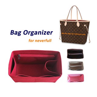 [Felt·Bag in bag]Bag Organizer for neverfull, Bag Insert, Purse Insert, Purse Organizer