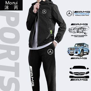 Men's pants AMG Mercedes racing team clothes Benz racing suit formula one men's jacket sweatpants suit