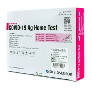 SD BIOSENSOR Standard Q Covid-19 AG Home Test SARS-CoV-2 Antigen Self-Test Nasal ( ART ), 5 Test Kits/Box -