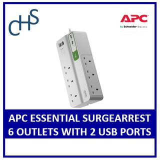 (Original) APC Essential SurgeArrest 6 outlets with 5V, 2.4A 2 port USB charger, 230V UK (PM6U-UK)