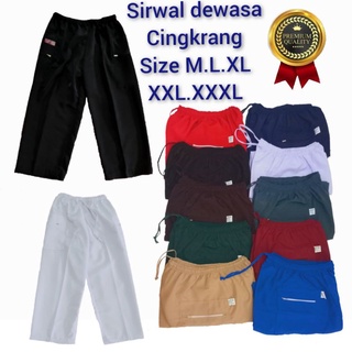 Sirwal cingkrang Pants sontog L XL XXL Adult Compressor