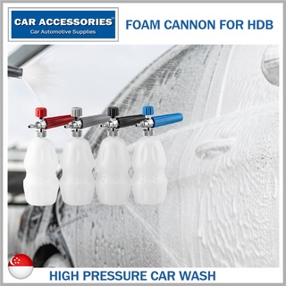 Car Wash Foam Cannon for HDB Car Park Suitable With Existing Car Wash Machine Spray Gun Set With Nozzles