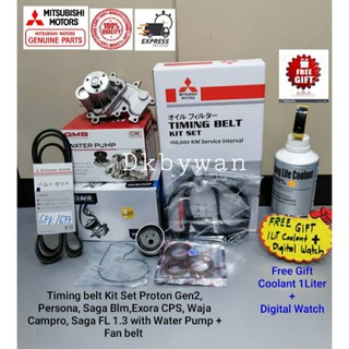 [Shop Malaysia] Timing Belt Kit Set 100K Proton Gen2 Persona BLM FL Exora CPS Waja Campro with Water Pump + Fan Belt + Free GIFT