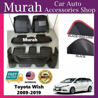 [Shop Malaysia] Toyota Wish 2009-2021 5D Car Floor Mat/Carpet [3row]