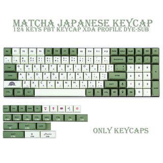 124 Keys Matcha Keycaps Sublimation PBT XDA Profile Japanese Keyccap For MX Switch Mechanical Keyboard