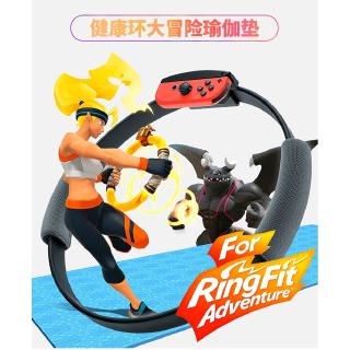 Nintendo Ring-Con Fitness Ring Adventure Switch Wristband Somatosensory Ns Sports Ring [ring+Strap]