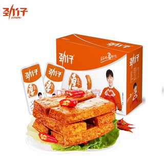 [JinZai] Variety of flavors Tau Kwa Beancurd Tofu 20packx25g