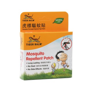 Tiger Balm Mosquito Patch