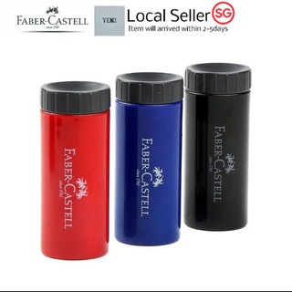 Faber Castell sharpener art sharpener pencil sharpener