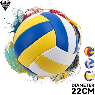 [BK]🏂Wear-resistant Volleyball Examination No.5 Volleyball For Children And Children Beginners Non-slip Ball