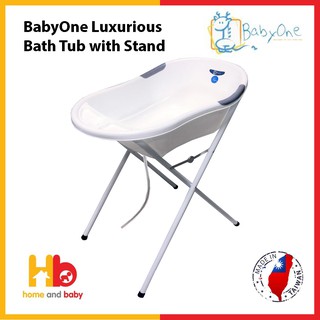 BabyOne Luxurious Bath Tub with Stand