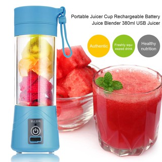 【OMB】Portable Juicer Cup Rechargeable Battery Juice Blender 380ml USB