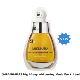 [MIGUHARA] Big 3 Step Whitening Mask Pack 27ml / K-BEAUTY