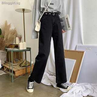 ✱♛☂Spring and autumn Korean version of the ins loose black high-waisted jeans female show thin straight wide-legged pan